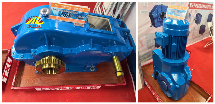 Jiangsu Taixinglong Reducer
