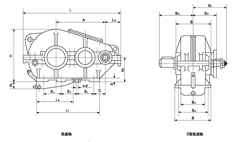 Cylindrical and medium hard gear reducer -135